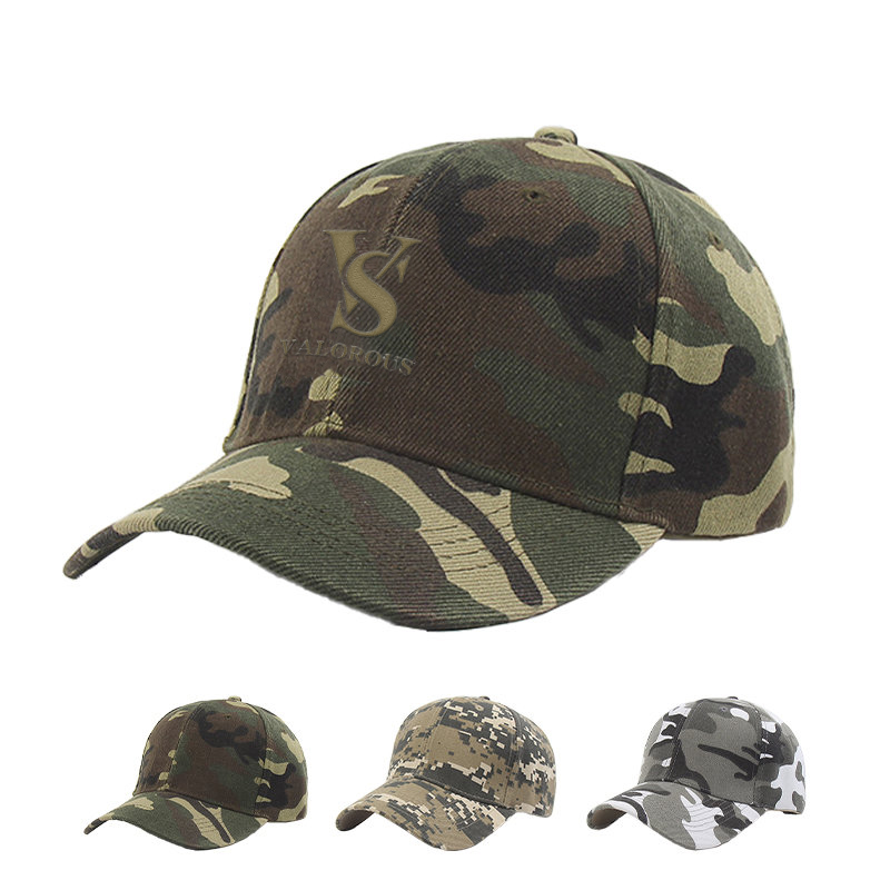 Camouflage Baseball Cap