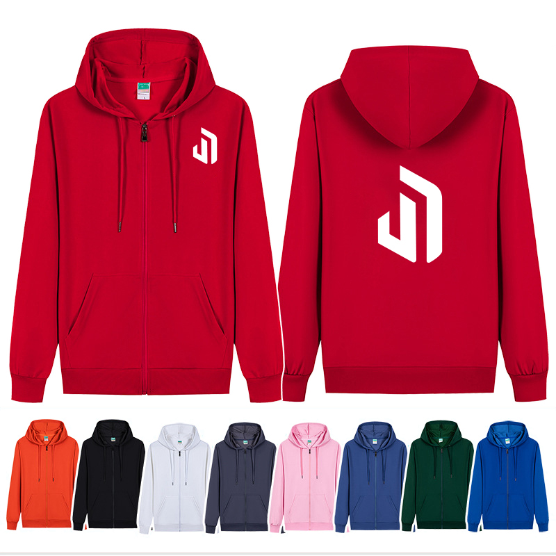 Dünne Jacke, Reißverschluss, Kapuzenpullover, individuell