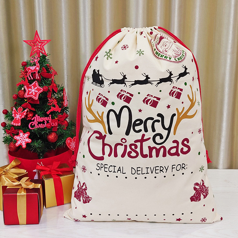 Custom Drawstring Gift Bag2