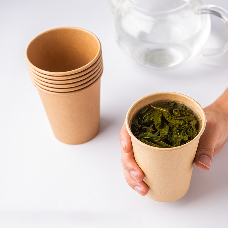 Customizable 250ml Disposable Kraft Paper Cup2