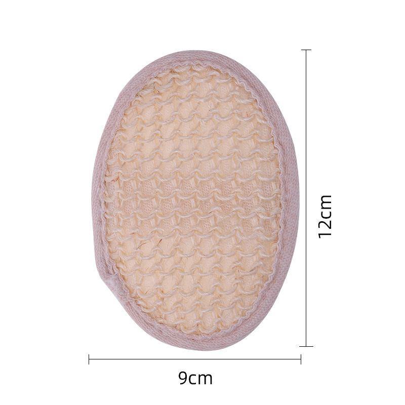 Sisal Exfoliating Bath Sponge Pad2