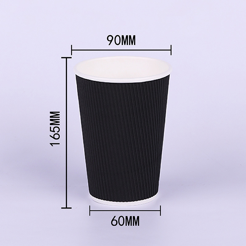 22 oz. Disposable Corrugated Paper Coffee Cup2