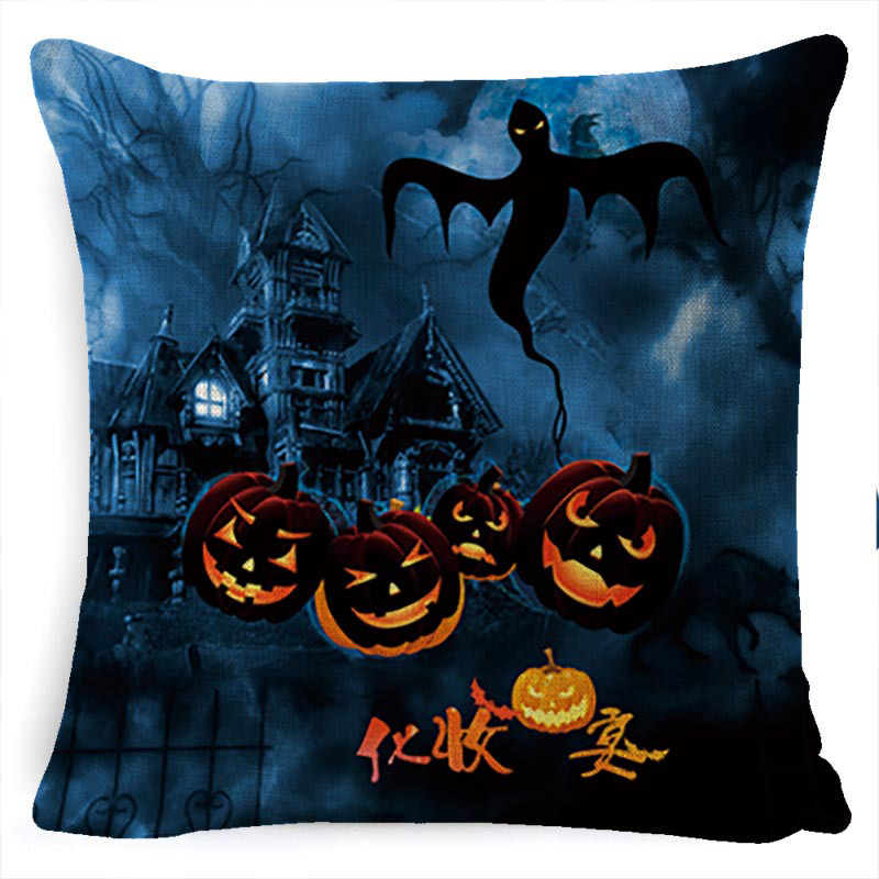 Home Farmhouse Throw Pillow4