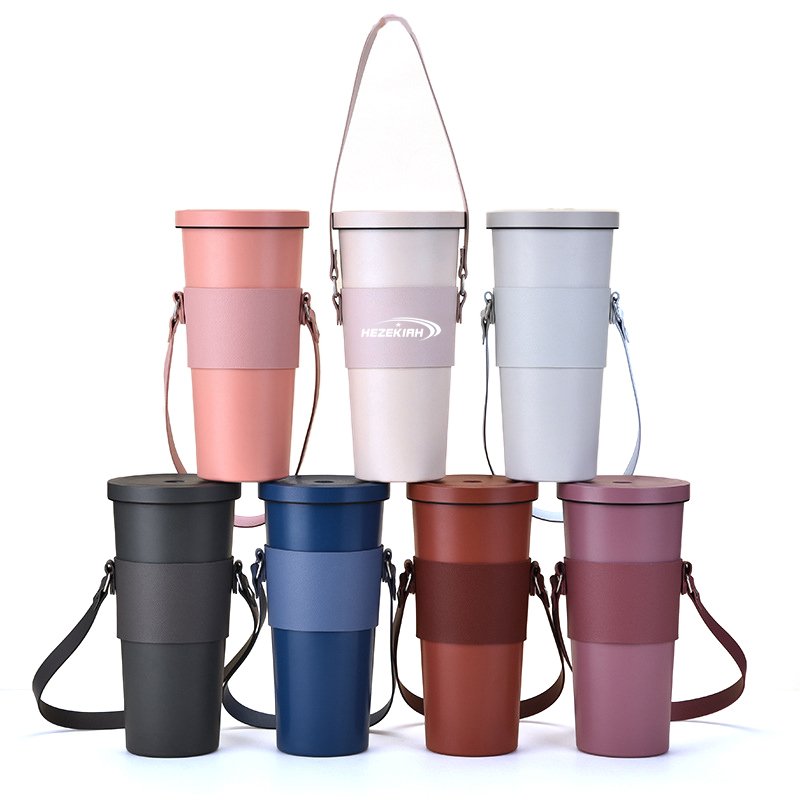 PU Leather Carrying Cup Sleeve