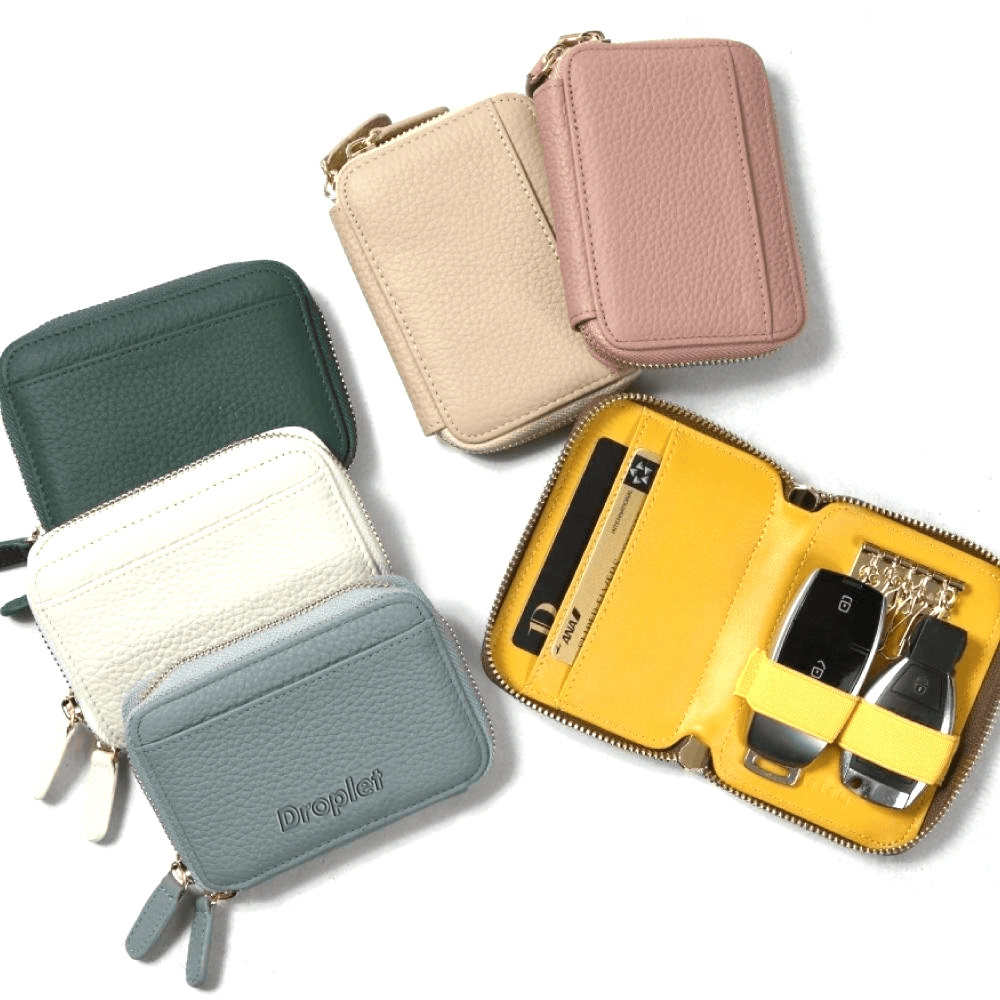  PU Leather Key Pouch