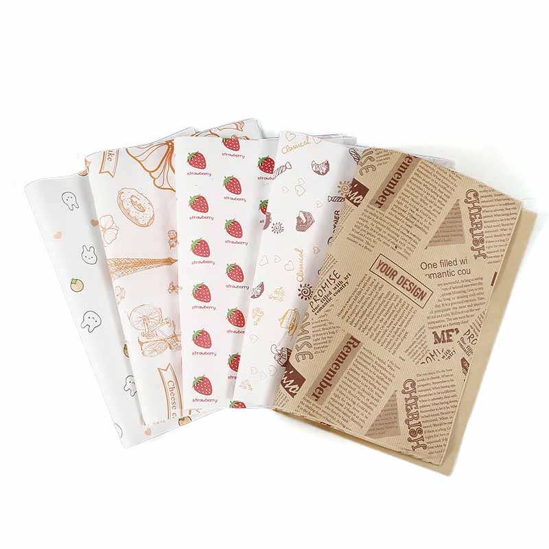Personalized Wrapping Paper