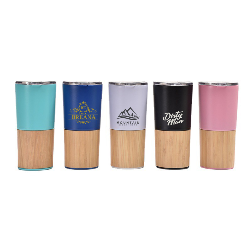 Insulated Coffee Mug With Wood Grain Non-slip Bottom