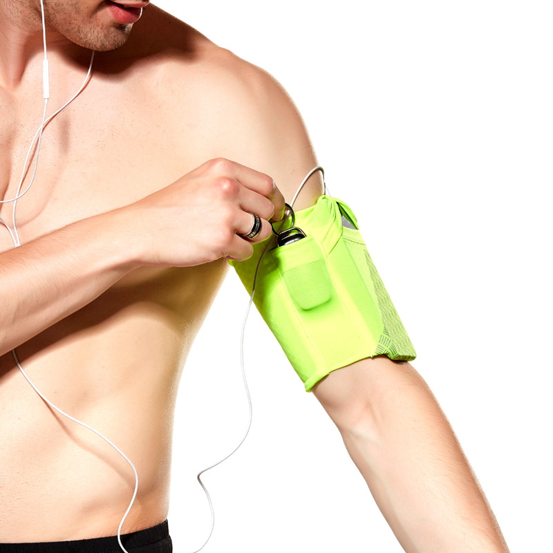 Cell Phone Armband2