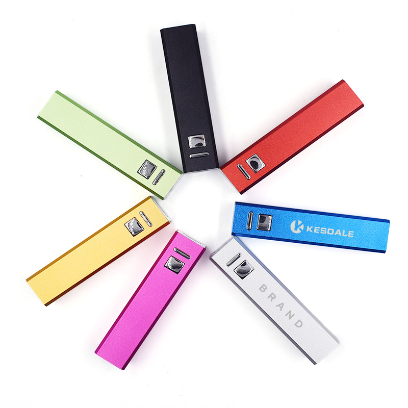 Square Tube Power Bank