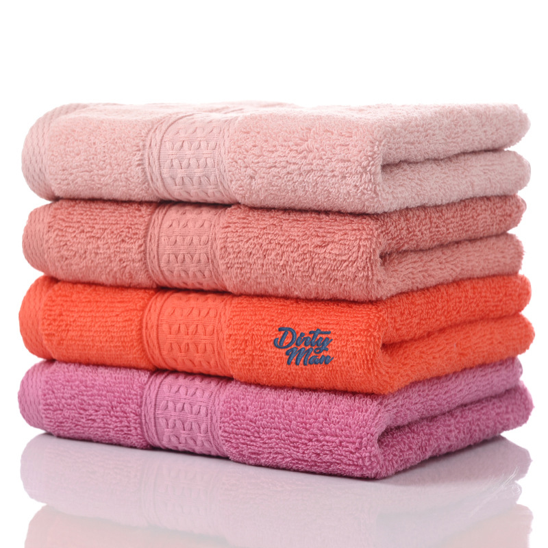 Large Absorbent Cotton Bath Towel