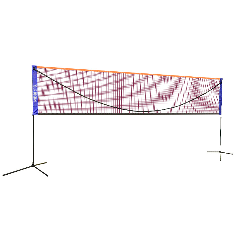Height Adjustable Badminton Net1