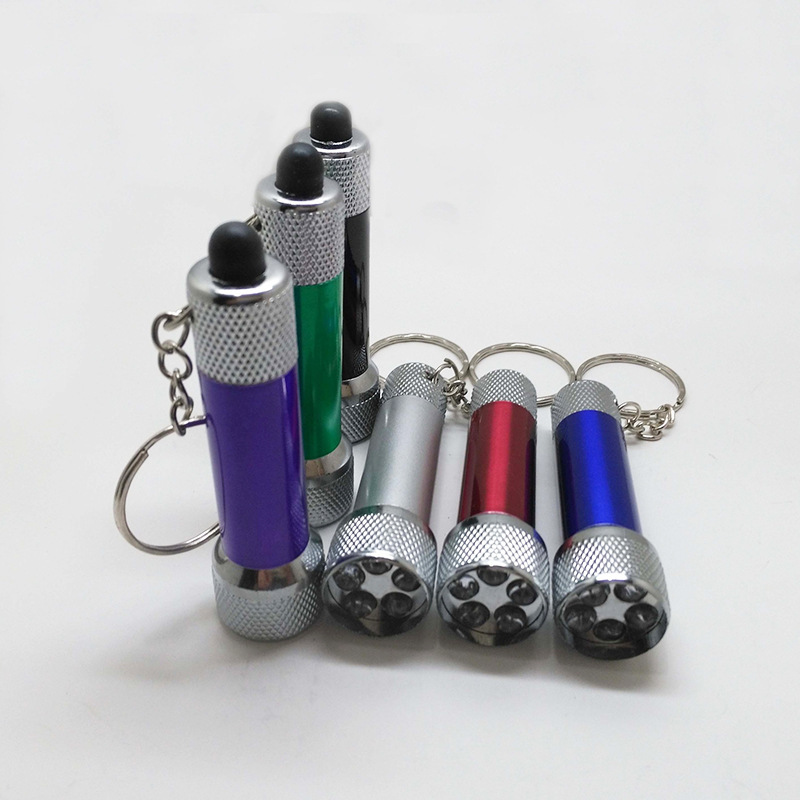 Mini Flashlight Key Ring1