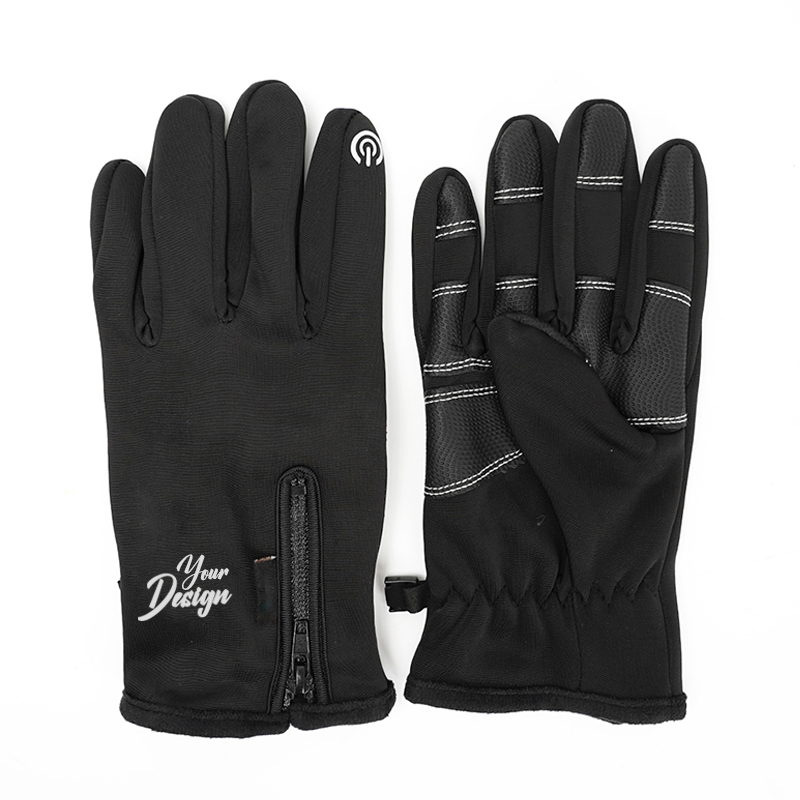 Winter Riding Gloves With Reflective Logo