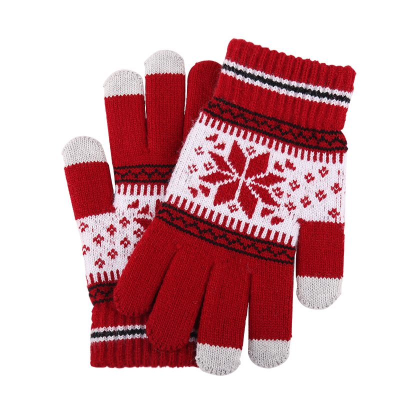 Soft Knit Touchscreen Gloves