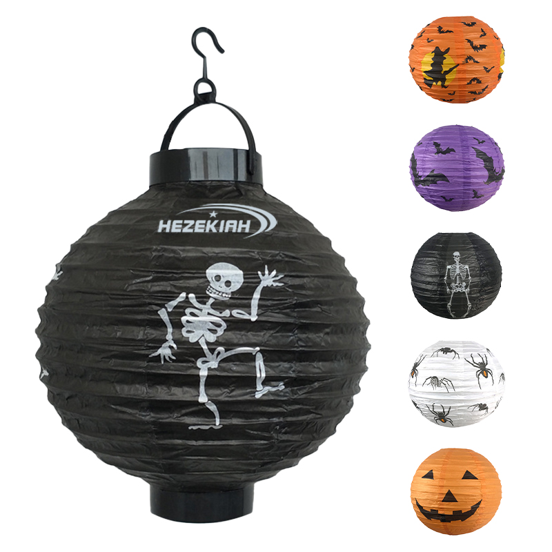 Custom Paper Festival Lantern